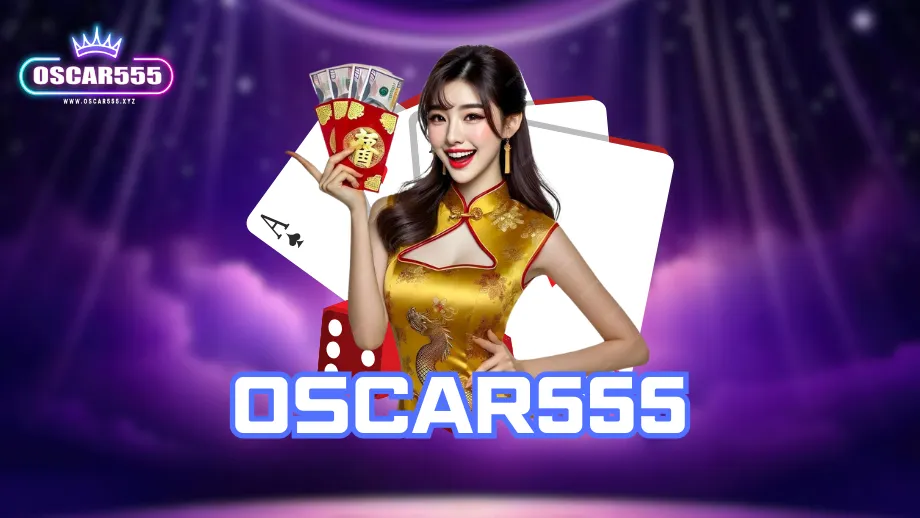 oscar555