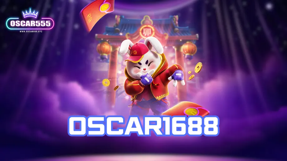 oscar555